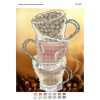 БС-4072 Кава. Схема для вишивки бісером