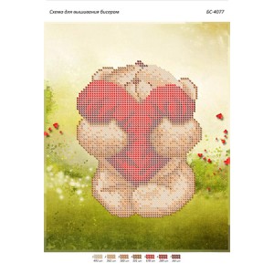 БС-4077 Мишка з сердечком. Схема для вишивки бісером