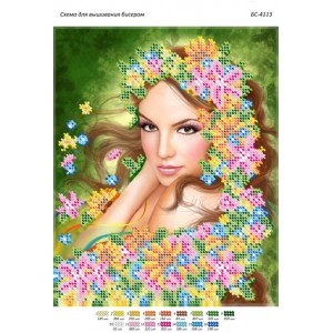 БС-4113 Дівчина весна. Схема для вишивки бісером