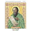 БСР-4135 Св. Олексій чоловік Божий. Схема для вишивки бісером