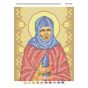 БСР-4229 Блаженна матінка Аліпія. Схема для вишивки бісером