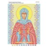 БСР-4231 Св. Преподобна Таїсія Єгипетська. Схема для вишивки бісером