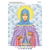 БСР-4248 Св. Преподобна Євфросинія (Євдокія). Схема для вишивки бісером