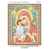 БСР-4324 БМ Жировицька. Схема для вишивки бісером