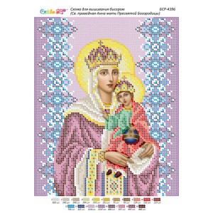 БСР-4396 Свята праведна Анна, мати Пресвятої Богородиці. Схема для вишивки бісером