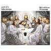 Ікона А0Р 073 для вишивки бісером
