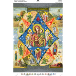 Схема для вишивки бісером "БМ Неопалима Купина" (А2Р-018)