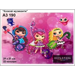 Картина для вишивки формату А3 190 "Казкові музиканти"
