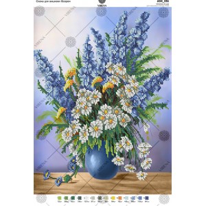 Схема для вишивки бісером А3Н-051 (А3Н-051)