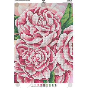 Схема для вишивки бісером А3Н-121 (А3Н-121)