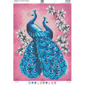 Схема для вишивки бісером А3Н-336 (А3Н-336)