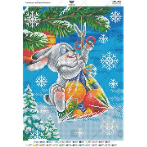 Схема для вишивки бісером А3Н-462 (А3Н-462)
