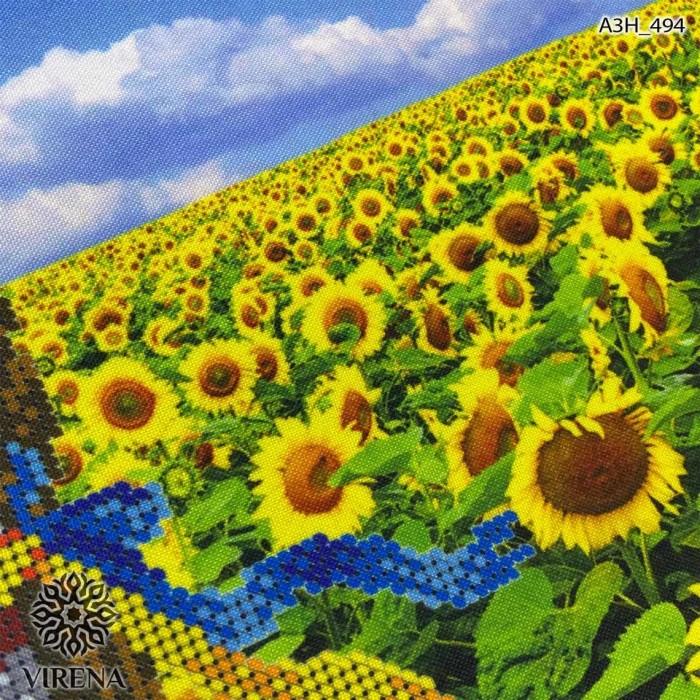 Схема для вишивки бісером А3Н-494 (А3Н-494)
