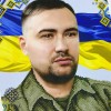 Схема для вишивки бісером "Буданов Кирило Олексійович - керівник Головного управління розвідки Міністерства оборони України" (А3Н-546)