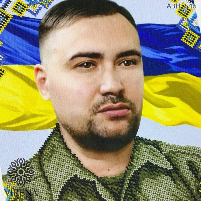 Схема для вишивки бісером "Буданов Кирило Олексійович - керівник Головного управління розвідки Міністерства оборони України" (А3Н-546)