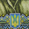 Схема для вишивки бісером "Буданов Кирило Олексійович - керівник Головного управління розвідки Міністерства оборони України" (А3Н-546)