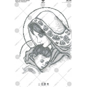 Схема для вишивки бісером "Мадонна з немовлям" (А3Р-076)