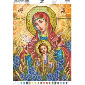Схема для вишивки бісером за мотивами ікони О. Охапкіна "Божа Мати Семистрільна" (А3Р-169)