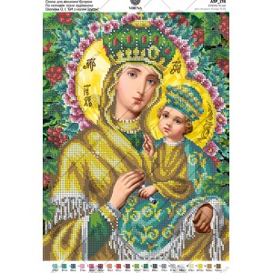 Схема для вишивки бісером за мотивами ікони О. Охапкіна "Божа Мати з малям Ісусом" (А3Р-178)
