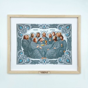 Схема для вишивки бісером "Таємна вечеря" (А3Р-316)