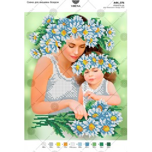 Схема для вишивки бісером А4Н-076 (А4Н-076)