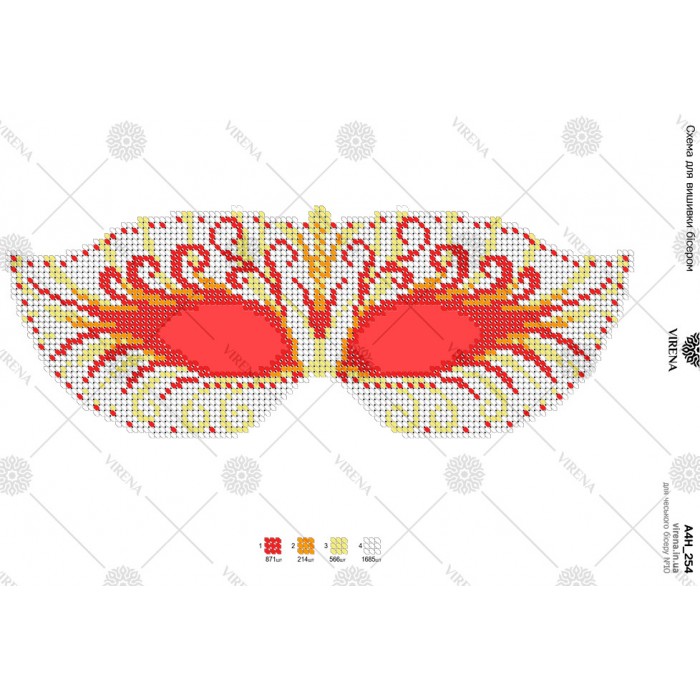 Схема для вишивки бісером А4Н-254 (А4Н-254)