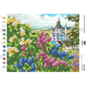 Схема для вишивки бісером А4Н-265 (А4Н-265)