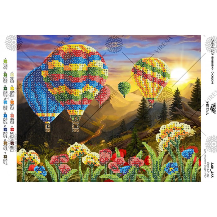 Схема для вишивки бісером А4Н-463 (А4Н-463)