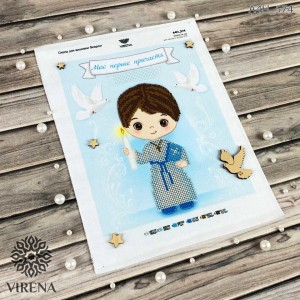 Схема для вишивки бісером А4Н-574 (А4Н-574)