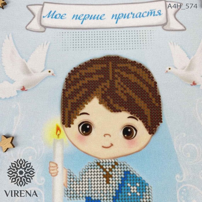 Схема для вишивки бісером А4Н-574 (А4Н-574)