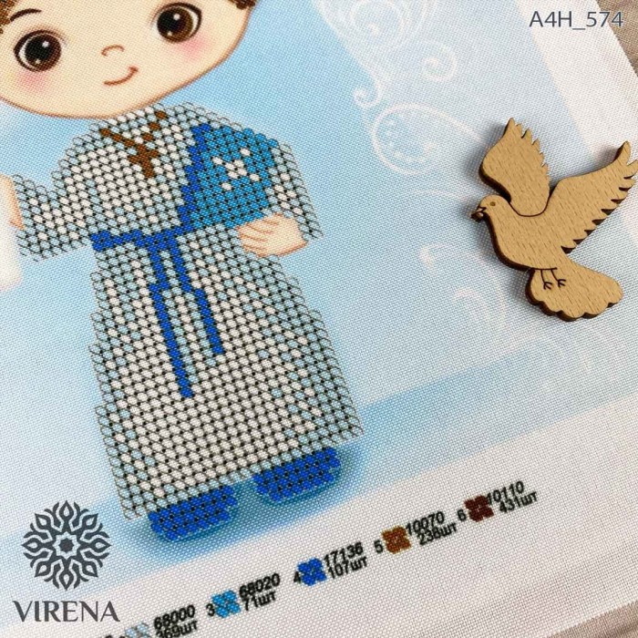 Схема для вишивки бісером А4Н-574 (А4Н-574)