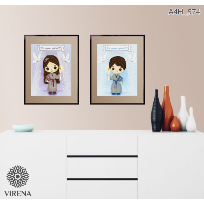 Схема для вишивки бісером А4Н-574 (А4Н-574)