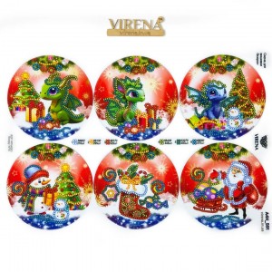 Схема для вишивки бісером "Дракони" (А4Н-591)