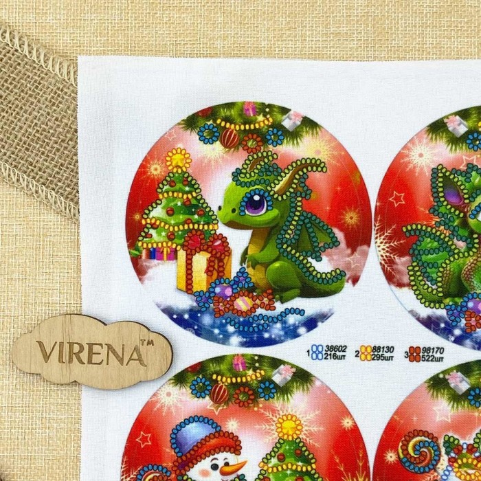 Схема для вишивки бісером "Дракони" (А4Н-591)