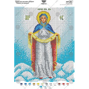 Схема для вишивки бісером "Покров Богородиці" (А4Р-151)