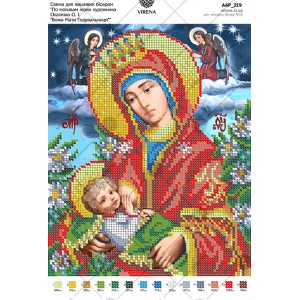 Схема для вишивки бісером за мотивами ікони О. Охапкіна "Божа Мати Годувальниця" (А4Р-219)