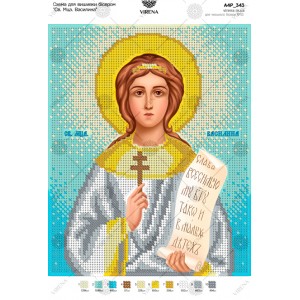Схема для вишивки бісером "Св. Мца. Васелина" (А4Р-343)