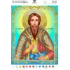 Схема для вишивки бісером "Св. князь Вячеслав Чешський" (А4Р-426)