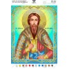 Схема для вишивки бісером "Св. князь Вячеслав Чешський" (А4Р-426)