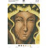 Схема для вишивки бісером "БМ Ченстоховська" (А4Р-499)