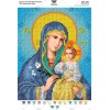 Схема для вишивки бісером "БМ Нев'янучий Цвіт" (А4Р-563)