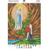 Схема для вишивки бісером "Діва Марія з Люрду (Лурду)" (А4Р-581)