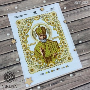 Схема для вишивки бісером "Святий Миколай" (А4Р-629)