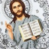 Схема для вишивки бісером "Ісус Христос" (А4Р-624)