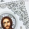 Схема для вишивки бісером "Ісус Христос" (А4Р-624)