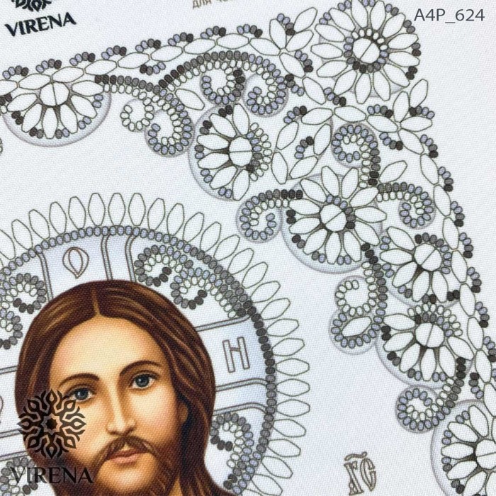 Схема для вишивки бісером "Ісус Христос" (А4Р-624)