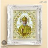 Схема для вишивки бісером "Святий Миколай" (А4Р-629)