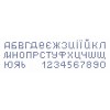 БС-3342 Метрика хлопчик, дівчинка (частк. вишивка). Схема для вишивки бісером