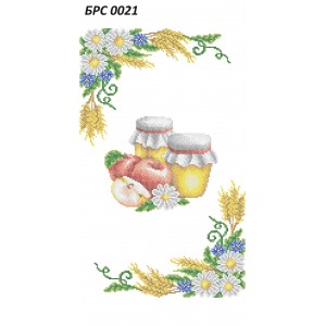 БРС-0021 Рушник спасівський