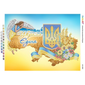 БС-3393 Україна Єдина ІІІ (частк. вишивка). Схема для вишивки бісером